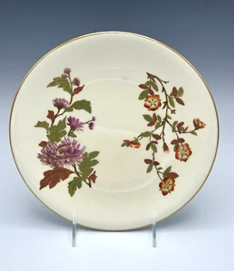 Royal Worcester Dinner Plate 9 1/4" Floral Gilded Phillips Oxford St London - Picture 1 of 5