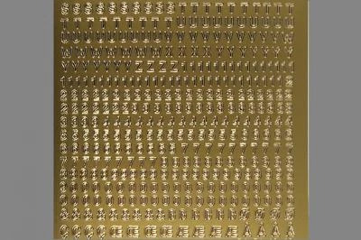 Aufkleber Buchstaben 4mm Starform Nr. 1000 - Bild 1 von 2