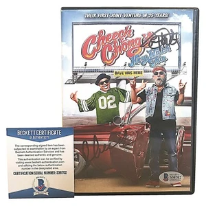 Cheech and Chong Autograph Hey Watch This DVD Cover Beckett Tommy Signed Movies - Picture 1 of 5