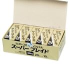Feather Professional Super Blade PS-20 20 piece x 10pack 200 blades NEW Japan FS