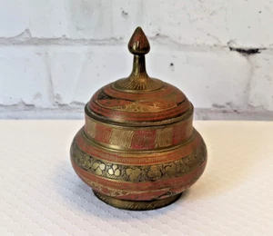 Vintage Engraved Etched Spun Brass Bowl With Lid  India 1950s Patina Colorful - Picture 1 of 7