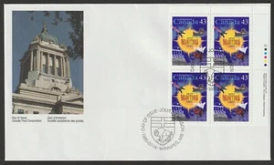 Canada #1562, Manitoba, UR PB, Official First Day Cover, FDC 1995 - Picture 1 of 1