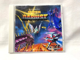 Super Darius II PC  Engine (TurboGrafx-16,1993) Japan Import US Seller