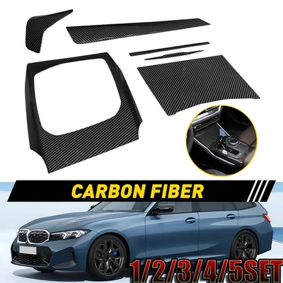 Cubierta interior de fibra de carbono ABS para BMW 330i 430i G20 G21 G22 2020-221-5X Foto 1 de 4