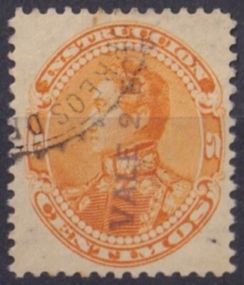 F-EX56867 VENEZUELA 1900 INSTRUCCIONES BOLÍVAR USADO SOBREIMPRESIÓN VALE 2cts +60€. Foto 1 de 2