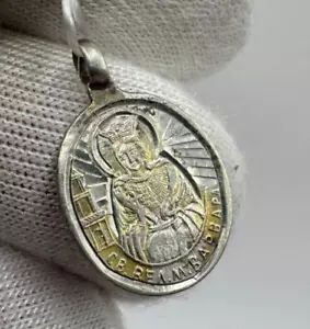 Antica Icona Ciondolo Ortodossa Russia Imperiale 84 Argento Grande Martire Barbara - Foto 1 di 13