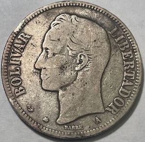 VENEZUELA - Bolivar - Un Venezolano 1876-A - Y#16 - Mintage: 35,000 - KEY DATE! - Picture 1 of 2