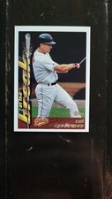 1995 TOPPS TRADED AT THE BREAK CAL RIPKEN JR 