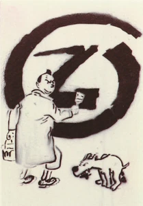 EXEM carte postale hommage Tintin et Blake et Mortimer 1988 - Imagen 1 de 2