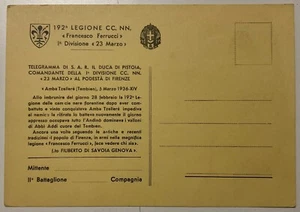 MVSN 192a LEGIONE CC.NN. FRANCESCO FERRUCCI CARTOLINA 1a DIV. CAMPAGNE D’AFRICA - Picture 1 of 6