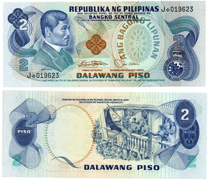 Banconota Filippine ABL 2 Pesos Marcos-Laya UNC STARNOTE Nera J*019623 - Foto 1 di 4