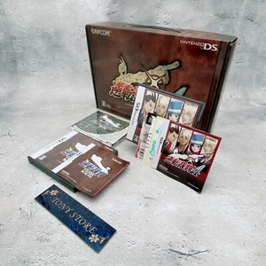 Gyakuten Saiban 4 Limited Edition Ace Attorney Nintendo DS Actionspiel JP 2007 - Bild 1 von 20
