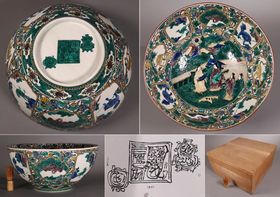 Cuenco grande japonés de porcelana Kutani 16,54 pulgadas esmalte verde músicos era Meiji Foto 1 de 4