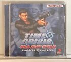 Time Crisis Project Titan Playstation PS Import Japan time crisis project titan
