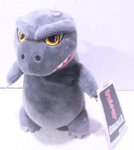 Kidrobot - Godzilla 8" Plush Toy - Grey (TRPHP013) New With Tags Phunny - Picture 1 of 7
