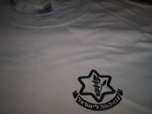 ISRAELI ARMY T-SHIRT all sizes available SPECIAL FORCES ISRAEL NEW - Picture 1 of 3