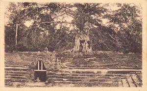 Cambodia - The ruins of Angkor - Neak Pean - General view - Publ. Photo Viet Nam - Picture 1 of 2
