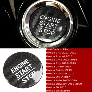 Dry Carbon Fiber Keyless Engine Push Start Button Cover For Honda Accord Civic.. - Picture 1 of 5