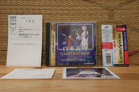 Yoshiyuki Sadamoto Illustrations Evangelion Complete Set! Sega Saturn SS VG+!