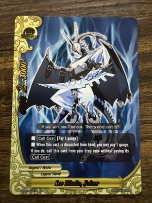 Future Card Buddyfight Ice Blade, Joker BT04/0031EN R Foto 1 de 2