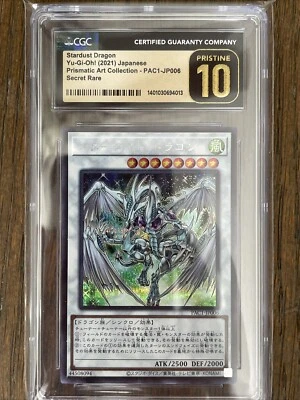 CGC Pristine 10 Stardust Dragon Prismatic Art Collection PAC1-JP006 Secret Rare - Image 1 of 2