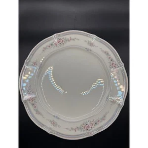 Noritake Rothschild Round Platter 11.5” Japan - Picture 1 of 3
