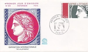 FRANCE 1975 FDC ARPHILA YT 1833 - Picture 1 of 1