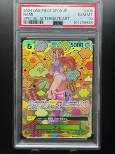 PSA 10 Nami OP08-106 OP09 SP Emperors in the New World ONE PIECE CARD JP - Picture 1 of 2