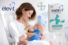 ELEVIT® Alimentazione / Pianificazione e il trimestre l. Mamma sana /...