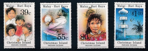 [BIN11729] Christmas Island 1987 good set of stamps very fine MNH Cover