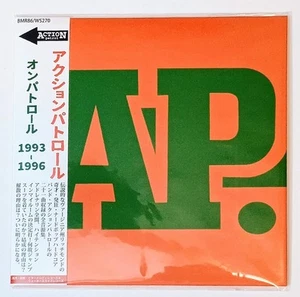 Action Patrol - On Patrol 1993-96 CD Remastered Japanese Release Bitter Melody - Picture 1 of 7