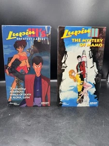 Lupin III - Sealed Vhs Lot (2) Japanese Anime English Dub OHV Water Mark's - Picture 1 of 5