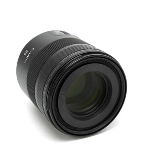 Canon RF 85mm f/2 Macro IS STM Lens - Picture 1 of 13