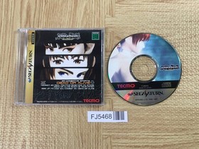 Dead or Alive limited production SEGA SATURN Japan - FJ5468
