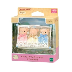 Calico Critters Baby Biscuit Bear Triplets FS-63 Doll EPOCH Sylvanian Families - Picture 1 of 5