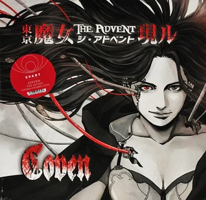 COVEN - THE ADVENT, ORG 2017 12" RED/CLEAR vinyl EP, 200 COPIES! NEW - SEALED! - Picture 1 of 1