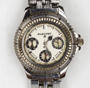 Selten Quarz Uhr " Luch Zoll - Zoll Amphibie - Favorite " Wasserfest (30m - Bild 1 von 7