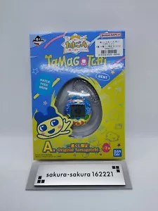 Ichiban Kuji Tamagotchi Celebration Collaboration A Prize Original Japan Neu - Bild 1 von 4