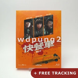 Wheels On Meals BLU-RAY / NOVA - Picture 1 of 6