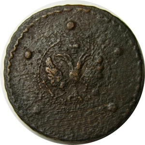 elf Russia Czars 5 Kopeks 1727 Catherine I - Picture 1 of 3