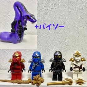 LEGO Ninjago 2012 9449 Pythor Minifigure Lot ZX Kai Jay Cole Zane Gold Weapons