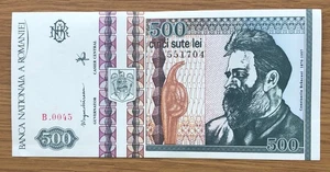 Rumania 500 Lei 1992 (bonito) - Imagen 1 de 5