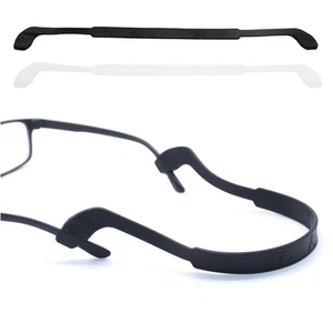 Glasses Strap Anti-Slip Silicone Eyeglass Strap Eyewear Retainers Sports Elas... - Picture 1 of 7