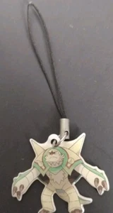 Chestnaught Key Chain / Charm Official Pokemon League - Picture 1 of 2