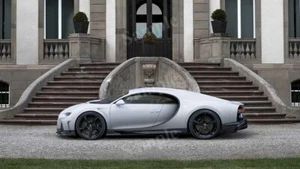 Bugatti Chiron Super Sport White High Res Wall Decor Print Photo Poster -CAR2414 - Picture 1 of 1