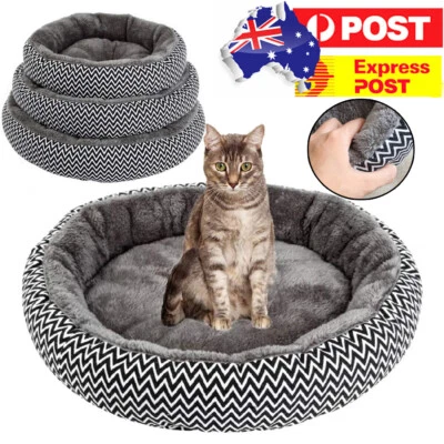 Pet Dog Cat Calming Bed Warm Soft Round Nest Comfy Sleeping Kennel Cave Cushion - image 1 of 4
