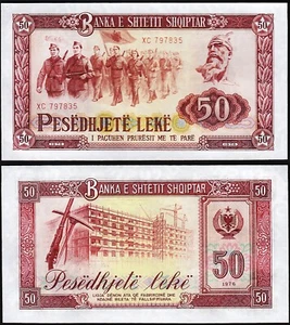 Albania 50 Leke 1976, AU / UNC, P-45 - Picture 1 of 3