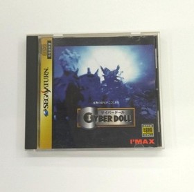Sega Saturn Software Model Cyber Doll Imax FLJ33