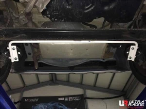 Ultra Racing Rear Sway Bar 16mm for KIA PICANTO (TA) 1.2 '11-'17 (UR-AR16-502) - Bild 1 von 5