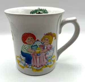 Tazza caffè OAA Cabbage Patch 1984 bambini ragazzo ragazza gelato Sundae Soda - Foto 1 di 9